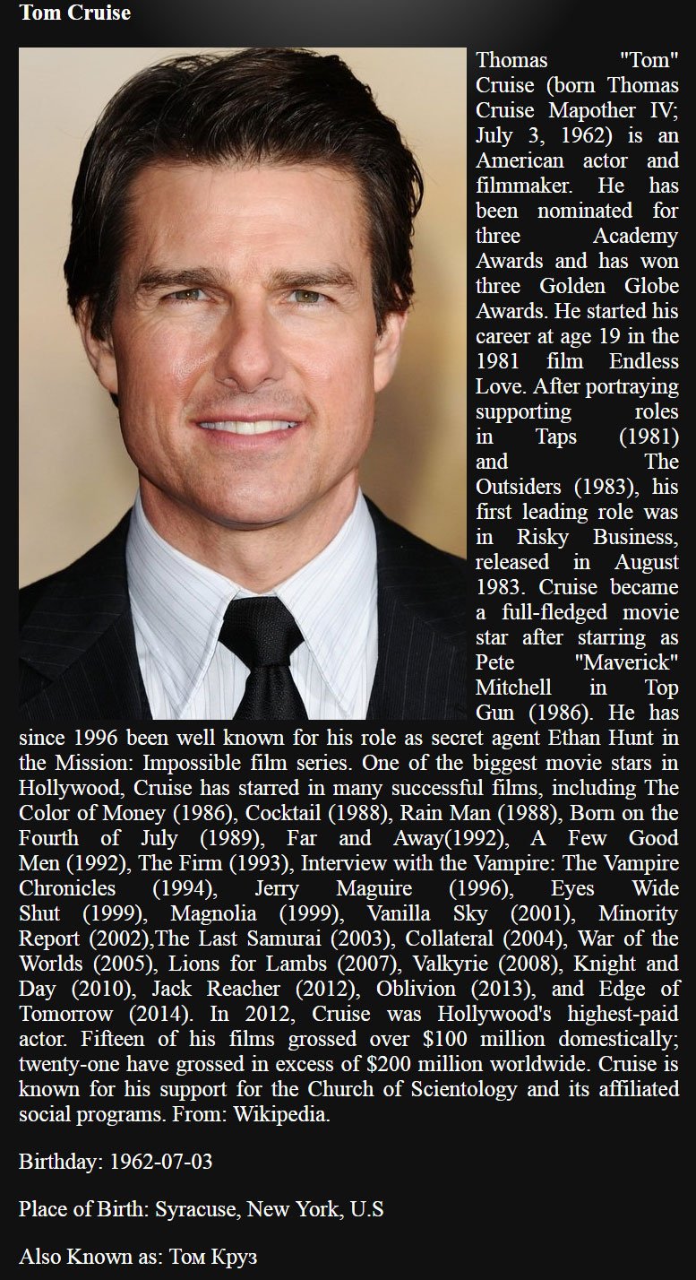 TheMovieDB tom cruise result